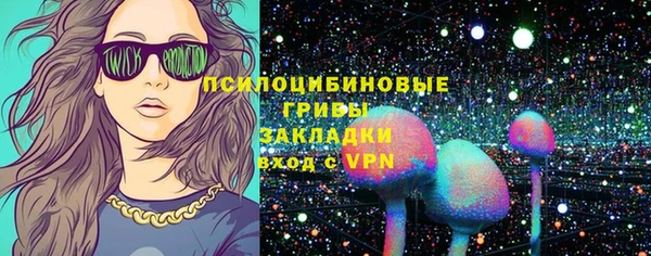 меф VHQ Верея